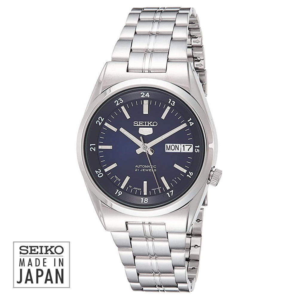 Seiko 5 Automatic Made in Japan SNK563J1 
