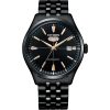 Citizen NH8395-77E Automatic Men Watch
