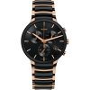 Rado 312.0187.3017 (R30187172) Centrix Chronograph Men's Watch