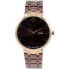 Omax ODC001U00D Metal Band Men Watch