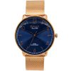 Omax DC003R48I Mesh Band Men Watch