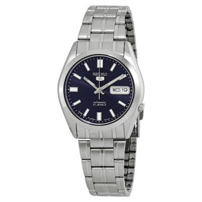 Seiko Watches for Men & Women for Sale Seiko Watch in Lahore