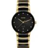 Rado 073.6022.3074 (R30022742) Centrix Diamonds Men Watch