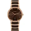 Rado 073.6023.3073 (R30023732) Centrix Diamonds Men Watch