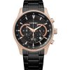 Citizen AN8196-55E Chronograph Men's Watch